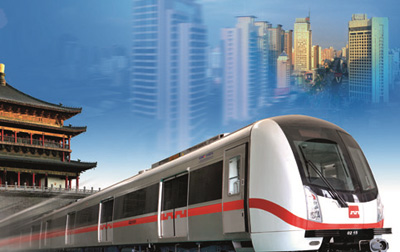 西安地鐵建設(shè)施工項(xiàng)目